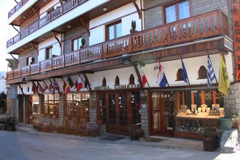Hotel Egnatia - Μέτσοβο Ιωάννινα Ήπειρος